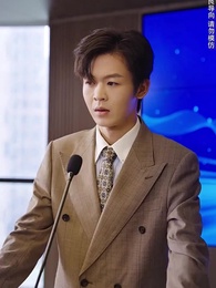 Episode 35 - Affection in the Mist