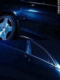 Episode 30 - Affection in the Mist