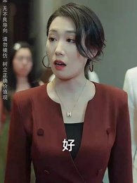 人之怒 - Episode 61