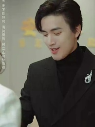 人之怒 - Episode 44