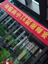 短劇之神助我逆襲人生 - Episode 1