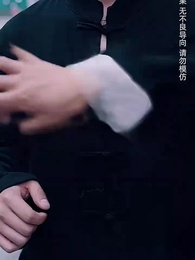 第35集 - 我爸竟是絕代武神