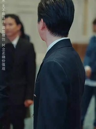 人之怒 - Episode 72