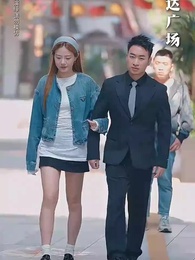 心死後，家人跪求我回家 - Episode 60