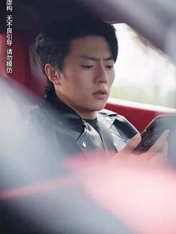 生死時速，植物人婆婆氣醒了 - Episode 3
