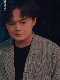 第46集 - 心死後，家人跪求我回家