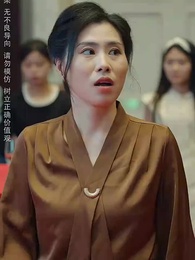 第70集 - 人之怒