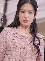 第14集 - 貧困生冒充我想無痛當媽