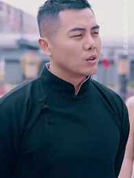 第48集 - 我爸竟是絕代武神