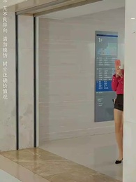 第18集 - 人之怒