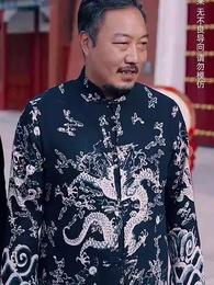 第25集 - 我爸竟是絕代武神