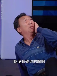 人約黃昏後，我在相親節目上被瘋搶 - Episode 7