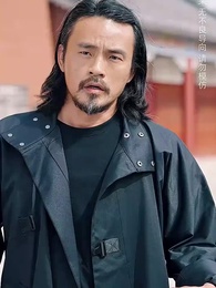 第19集 - 我爸竟是絕代武神