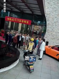 第2集 - 短劇之神助我逆襲人生