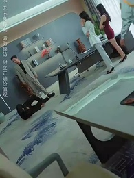 第32集 - 人之怒