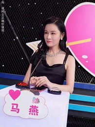 人約黃昏後，我在相親節目上被瘋搶 - Episode 11