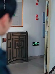 心死後，家人跪求我回家 - Episode 28