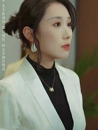 人之怒 - Episode 45