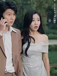 第19集 - 擺脫白眼狼一家後我成為了全城首富