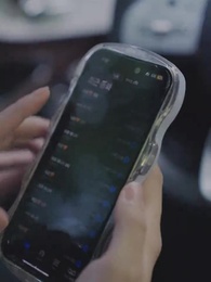 처녀유혼 - Episode 14