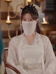 3화 - 대군부인의 외출