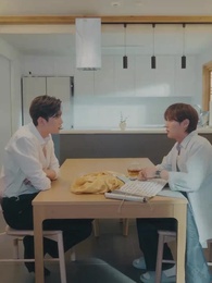 13화 - 처녀유혼