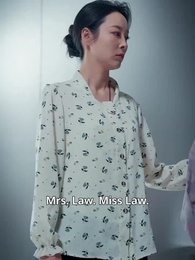 Episode 20 - Returned Daughter, Hidden Billionaire