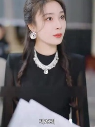 28화 - 선의의 대가