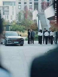 第20集 - 擺脫白眼狼一家後我成為了全城首富