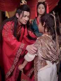 4화 - 대군부인의 외출