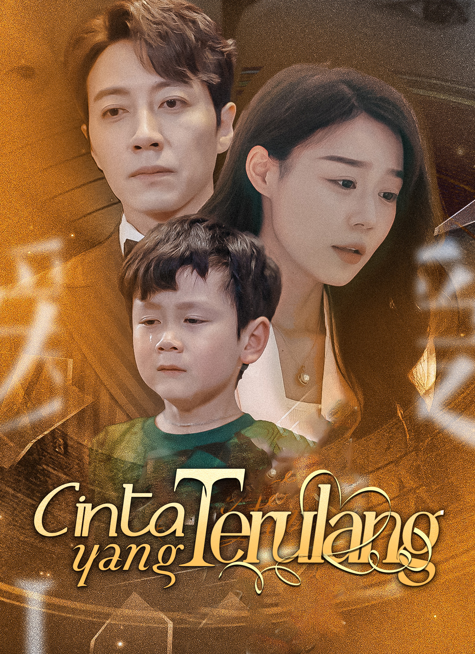 Cinta yang Terulang