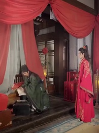 5화 - 대군부인의 외출