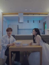 24화 - 처녀유혼