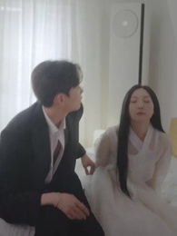1화 - 처녀유혼