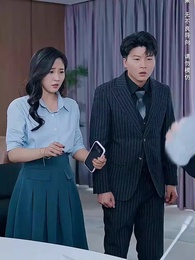 第31集 - 擺脫白眼狼一家後我成為了全城首富