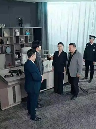 第26集 - 擺脫白眼狼一家後我成為了全城首富