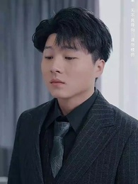 第29集 - 擺脫白眼狼一家後我成為了全城首富