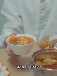 처녀유혼 - Episode 38