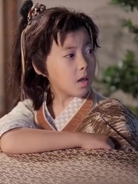8화 - 대군부인의 외출