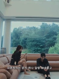 41화 - 처녀유혼