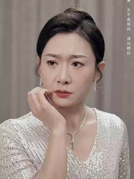 第5集 - 擺脫白眼狼一家後我成為了全城首富