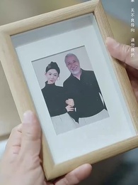 擺脫白眼狼一家後我成為了全城首富 - Episode 1