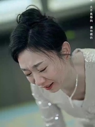 第10集 - 擺脫白眼狼一家後我成為了全城首富