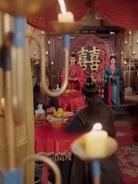 2화 - 대군부인의 외출
