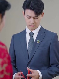 ตอนที่ 33 - การตอบโต้ หลังจากแต่งงาน