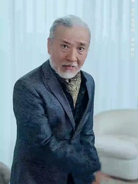 第33集 - 擺脫白眼狼一家後我成為了全城首富