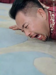 第16集 - 擺脫白眼狼一家後我成為了全城首富