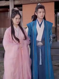 10화 - 대군부인의 외출