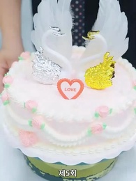 5화 - 선의의 대가