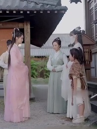 9화 - 대군부인의 외출